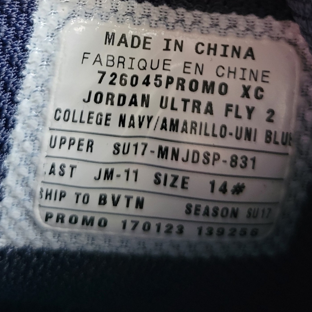Jordan Ultra Fly 2 Promo Summer 2017 Sneakers - Picture 10 of 10